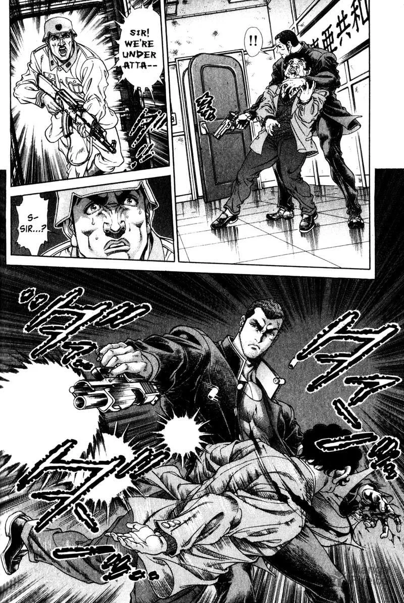 Read Battle Royale chapter 118 image 4 on Lezhin