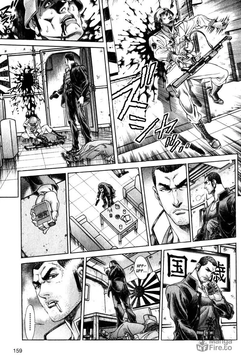 Read Battle Royale chapter 118 image 5 on Lezhin