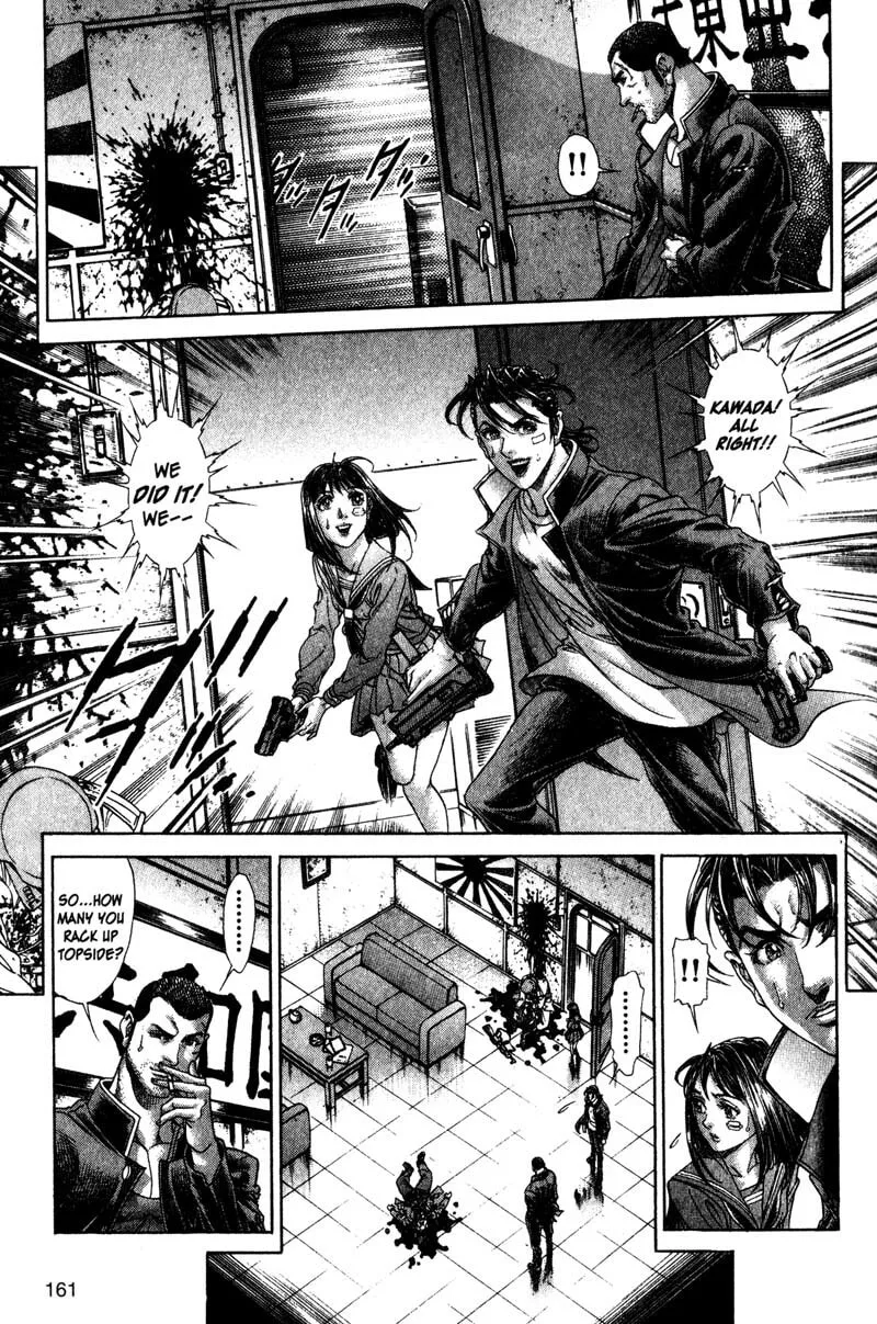 Read Battle Royale chapter 118 image 7 on Lezhin