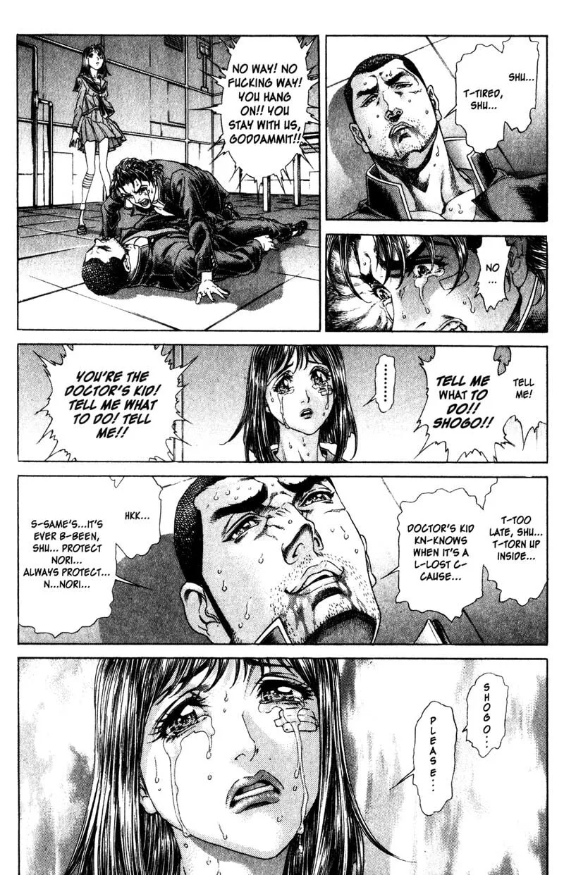 Read Battle Royale chapter 119 image 1 on Lezhin