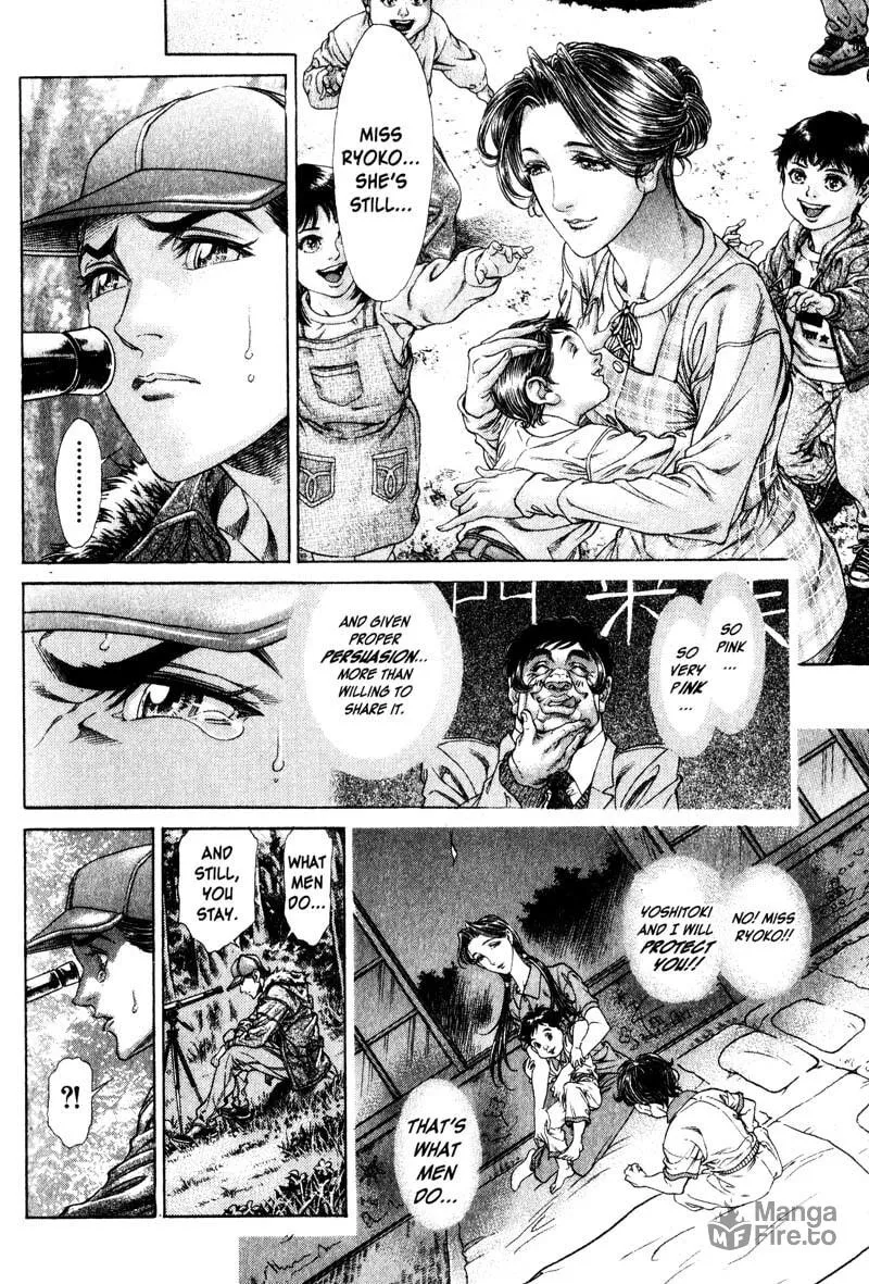 Read Battle Royale chapter 119 image 11 on Lezhin