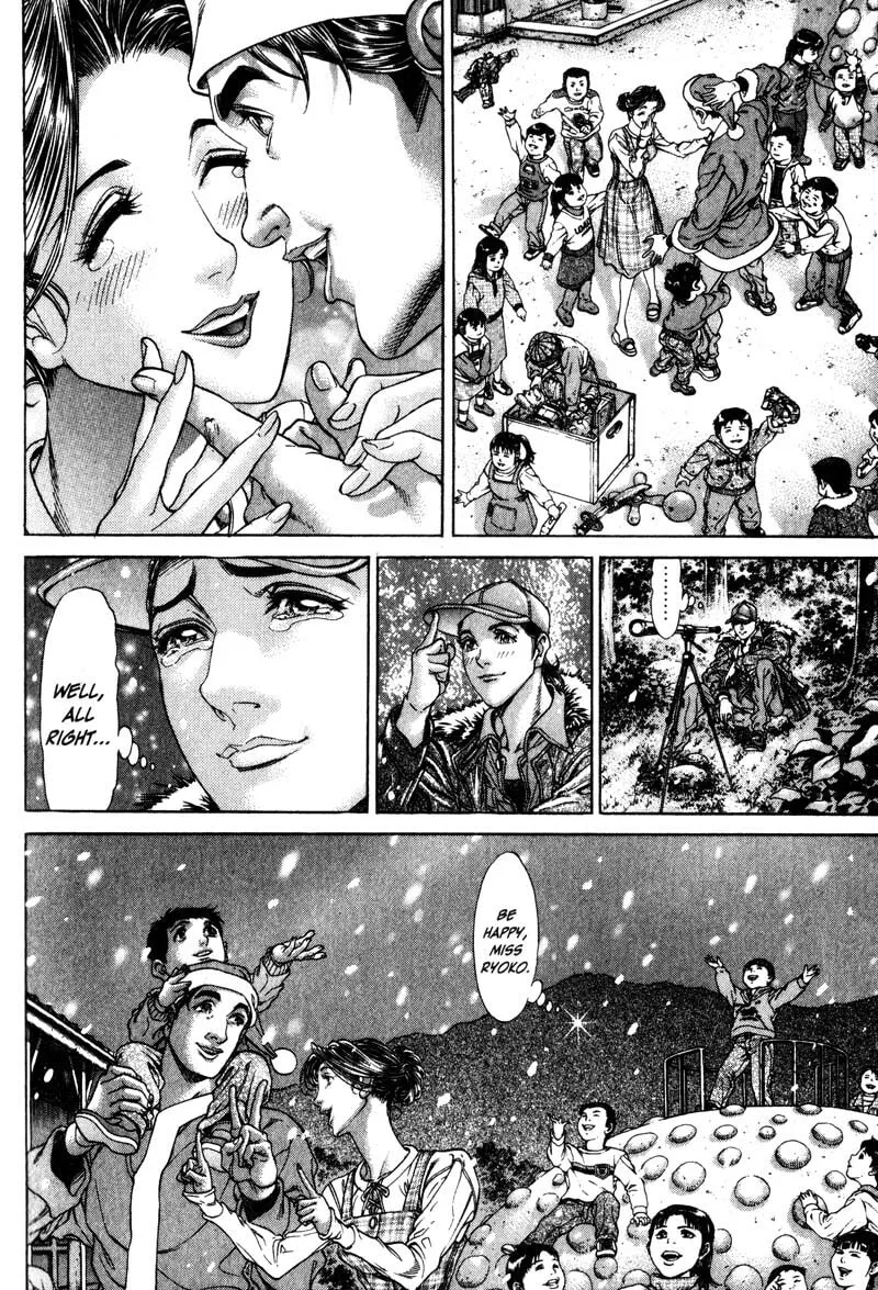 Read Battle Royale chapter 119 image 13 on Lezhin