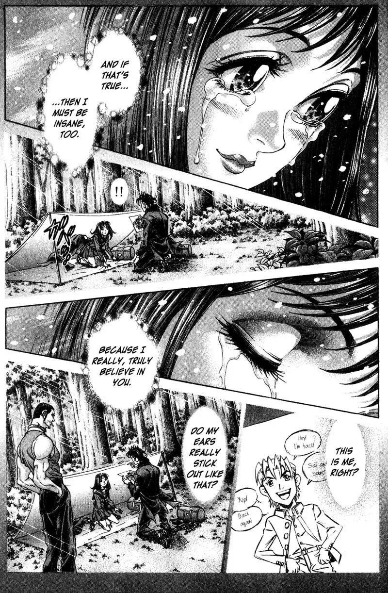 Read Battle Royale chapter 119 image 25 on Lezhin