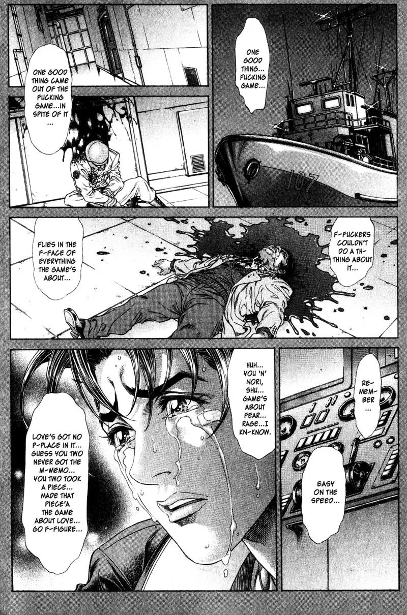 Read Battle Royale chapter 119 image 3 on Lezhin