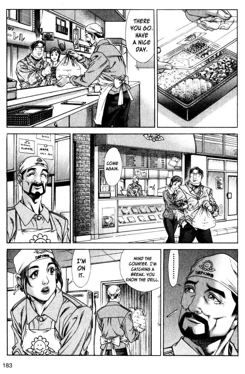 Read Battle Royale chapter 119 image 6 on Lezhin