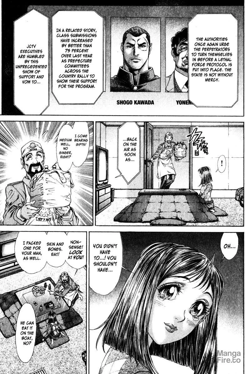 Read Battle Royale chapter 119 image 8 on Lezhin