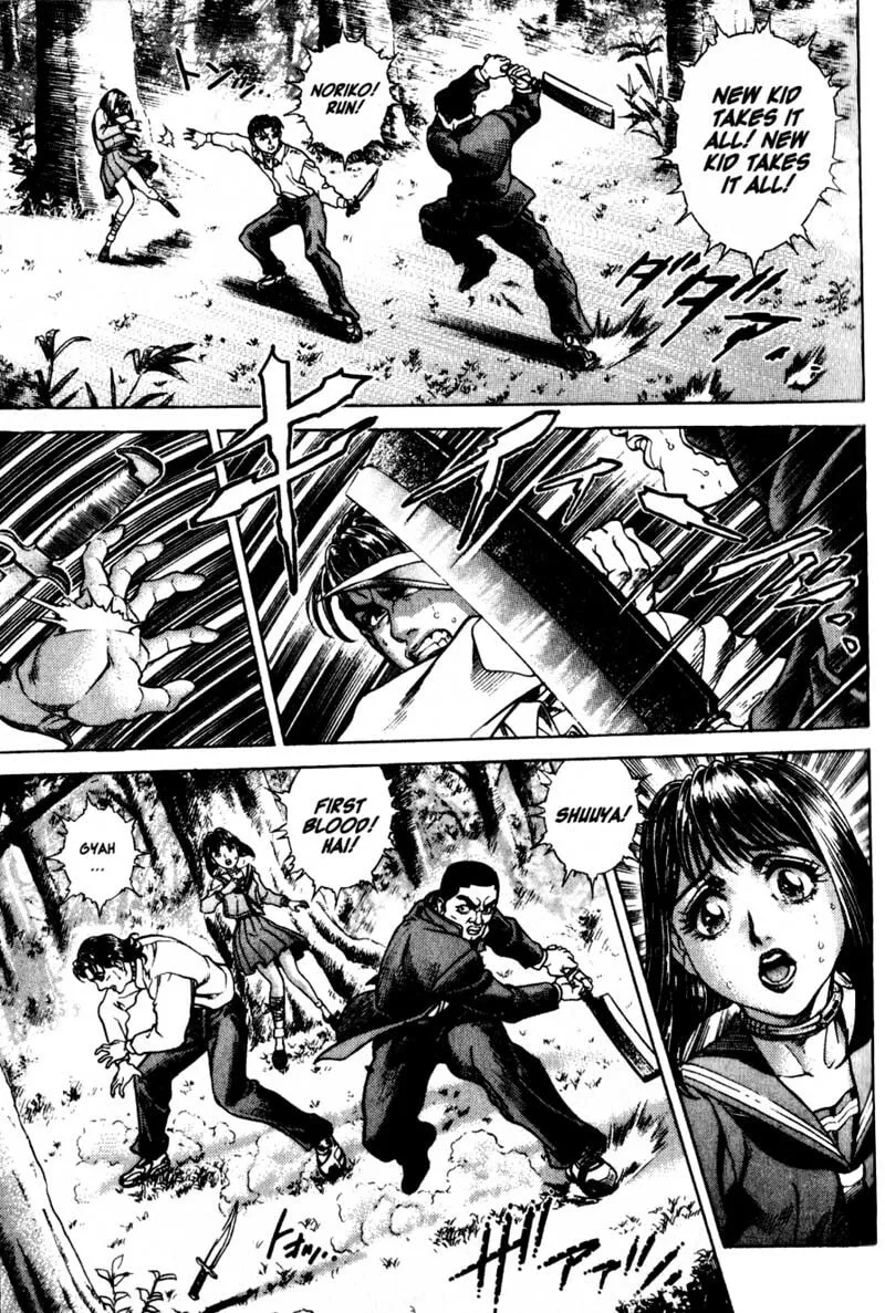 Read Battle Royale chapter 12 image 13 on Lezhin