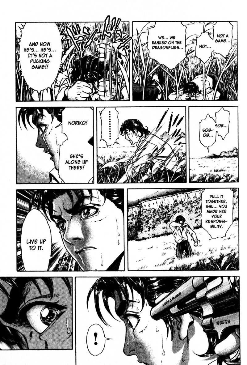 Read Battle Royale chapter 12 image 18 on Lezhin