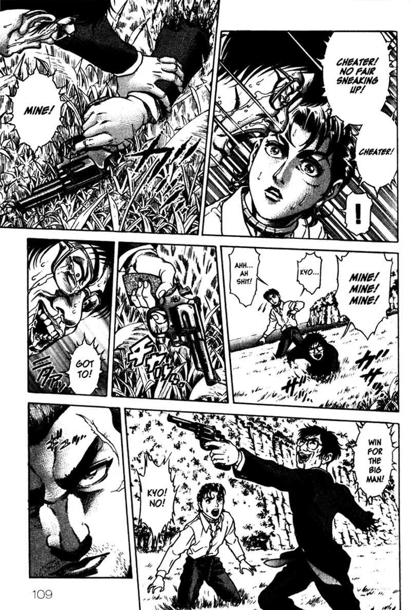 Read Battle Royale chapter 13 image 3 on Lezhin