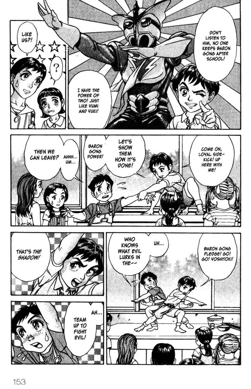 Read Battle Royale chapter 15 image 10 on Lezhin
