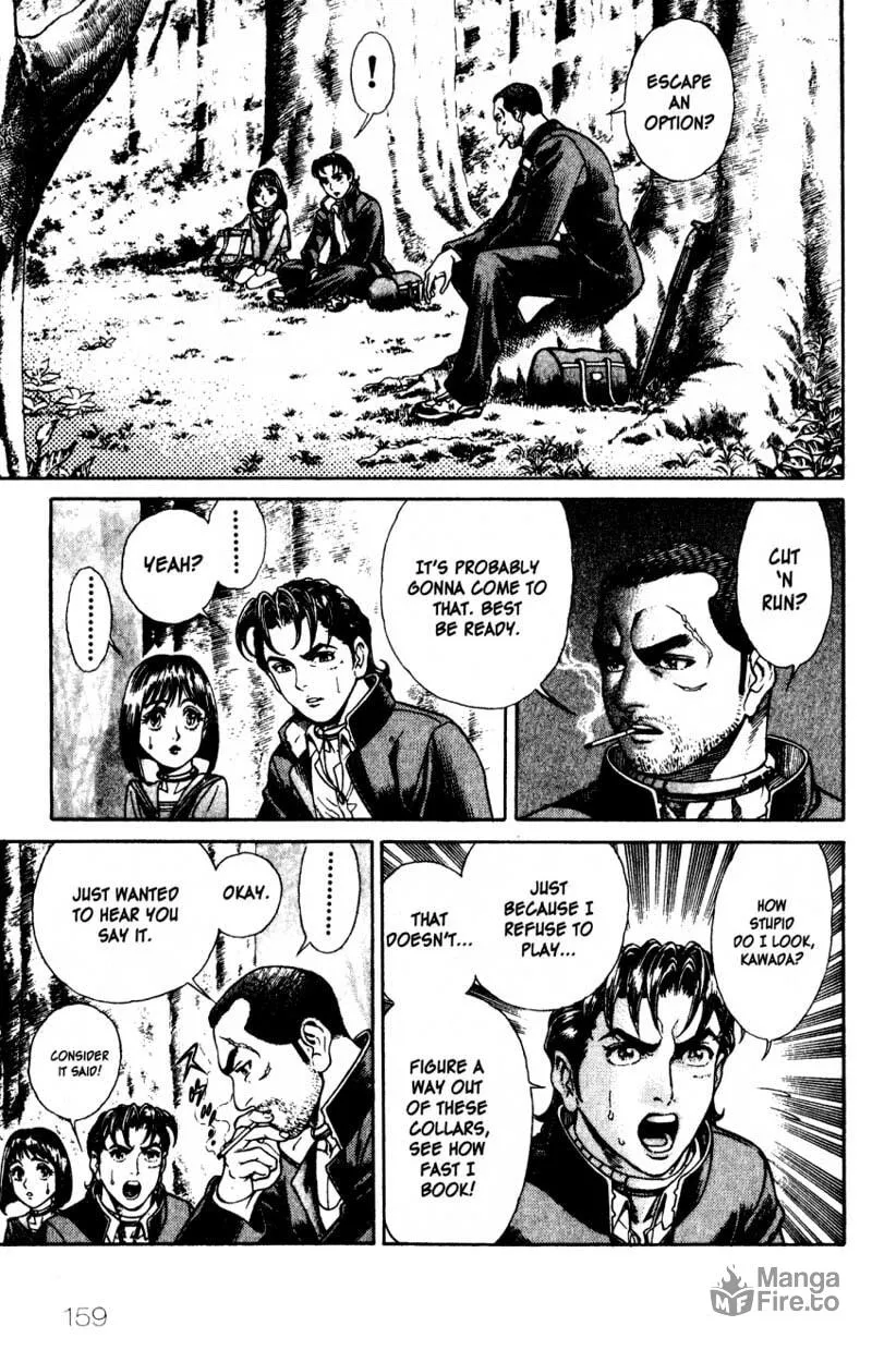 Read Battle Royale chapter 15 image 14 on Lezhin