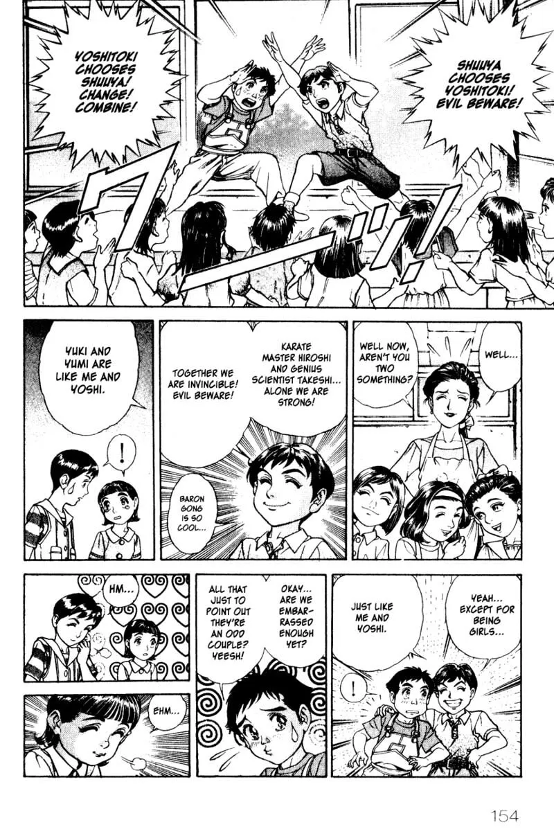 Read Battle Royale chapter 15 image 7 on Lezhin