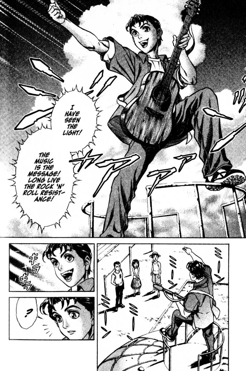 Read Battle Royale chapter 16.5 image 18 on Lezhin