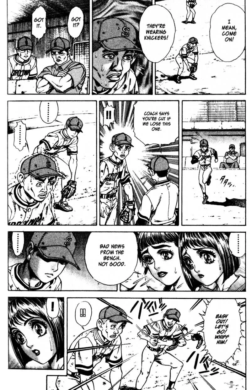 Read Battle Royale chapter 16.5 image 3 on Lezhin