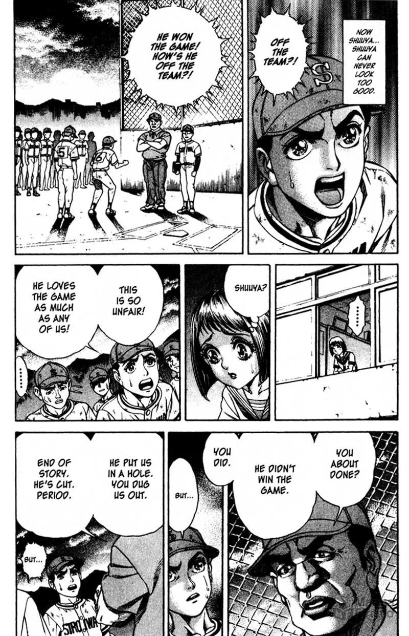 Read Battle Royale chapter 16.5 image 8 on Lezhin