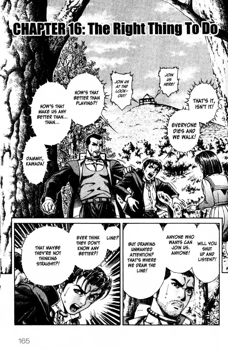 Read Battle Royale chapter 16 image 0 on Lezhin