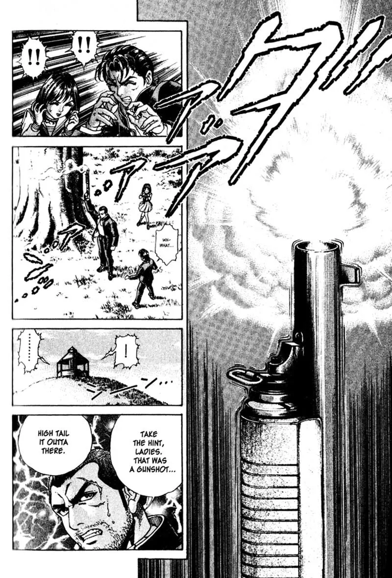 Read Battle Royale chapter 16 image 3 on Lezhin