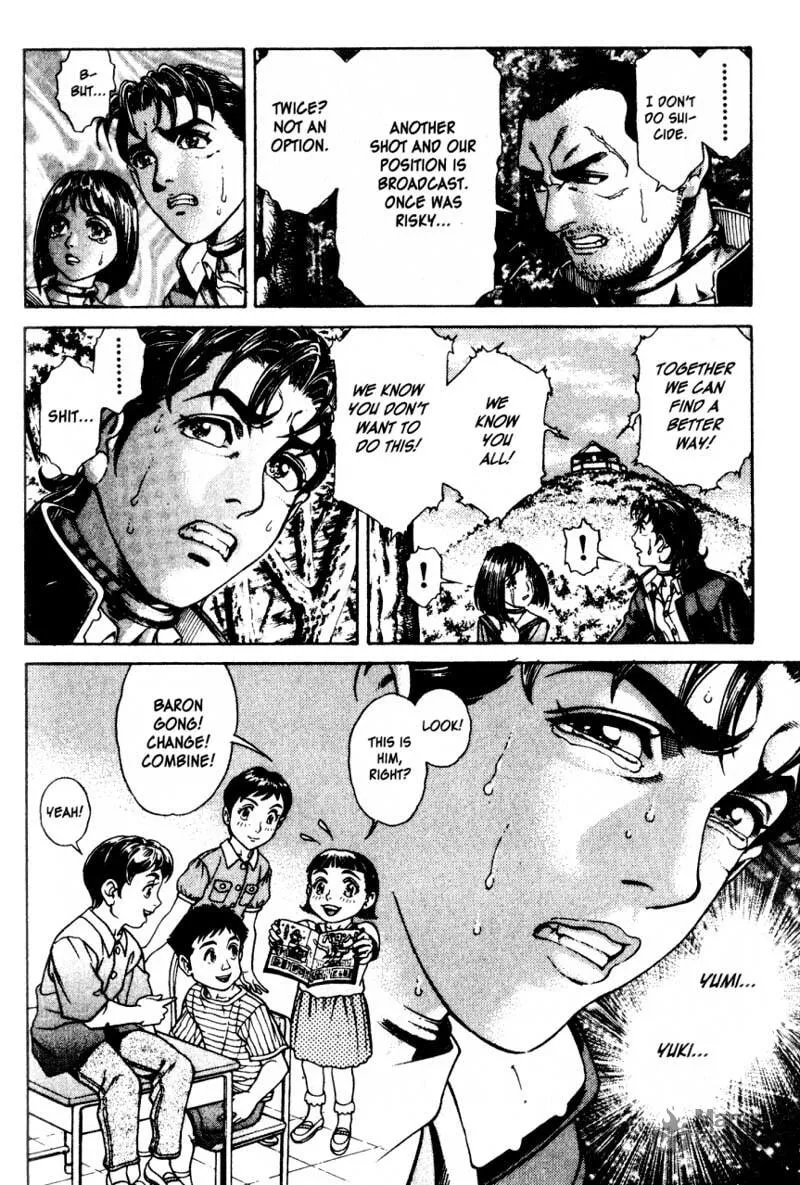 Read Battle Royale chapter 16 image 5 on Lezhin