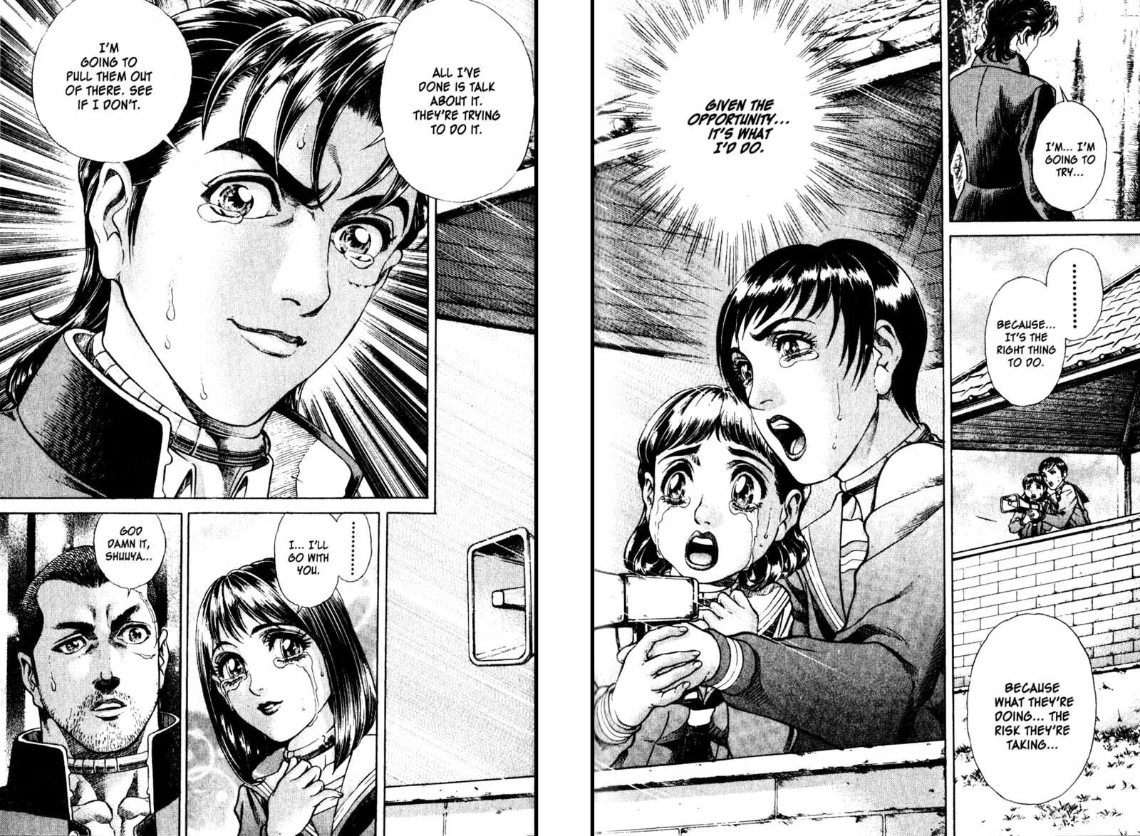 Read Battle Royale chapter 16 image 7 on Lezhin