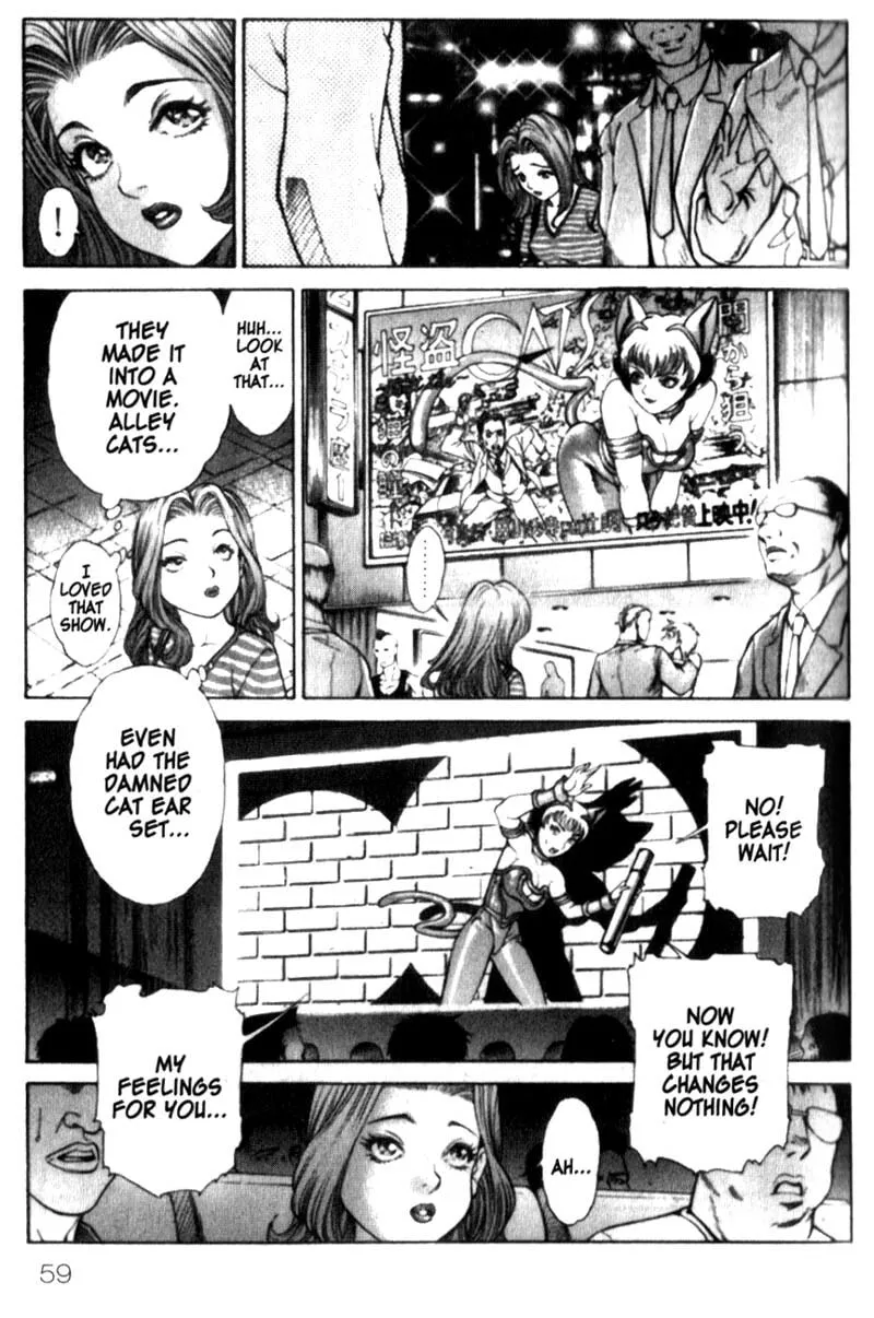 Read Battle Royale chapter 19 image 12 on Lezhin