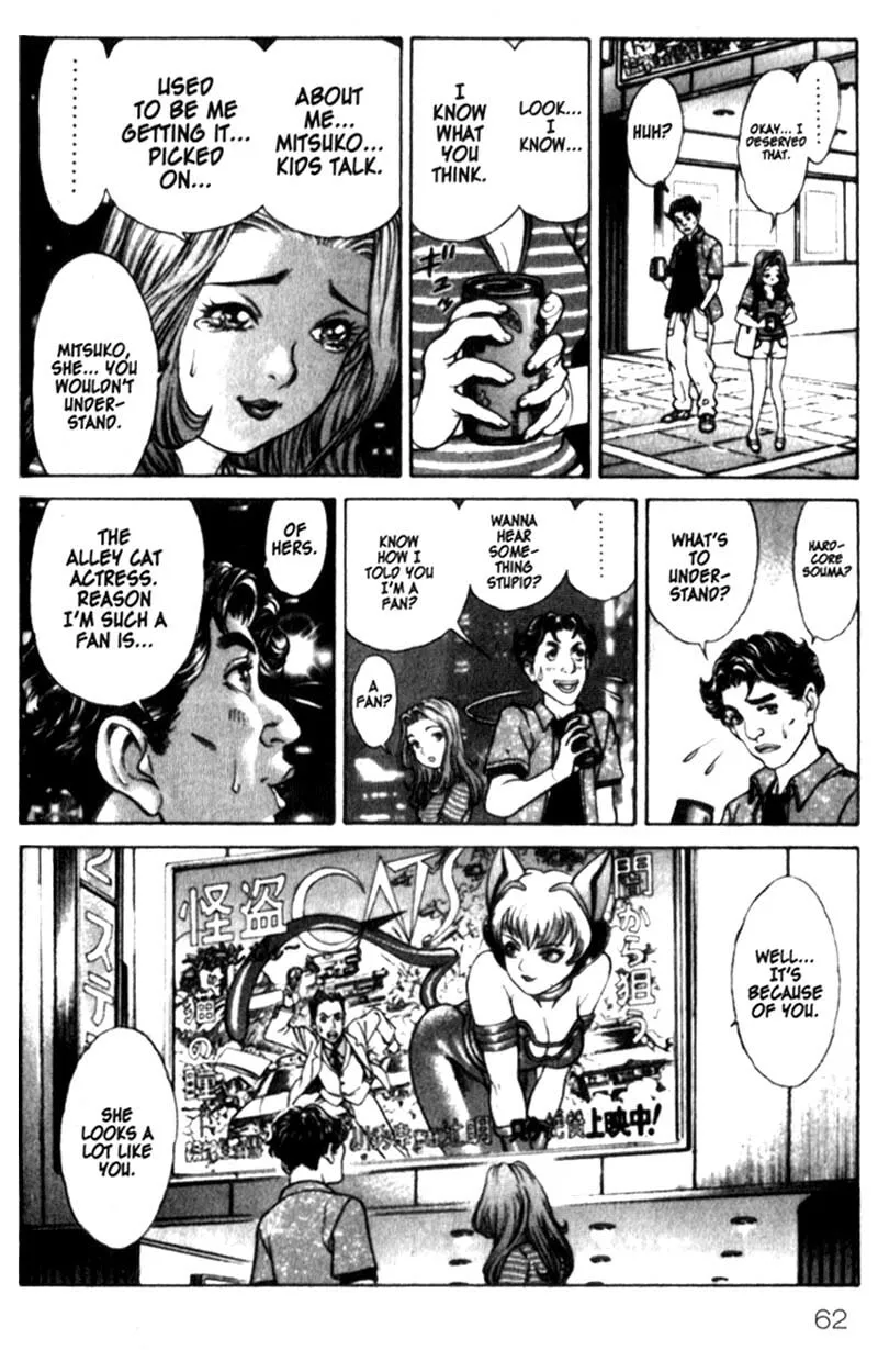 Read Battle Royale chapter 19 image 15 on Lezhin