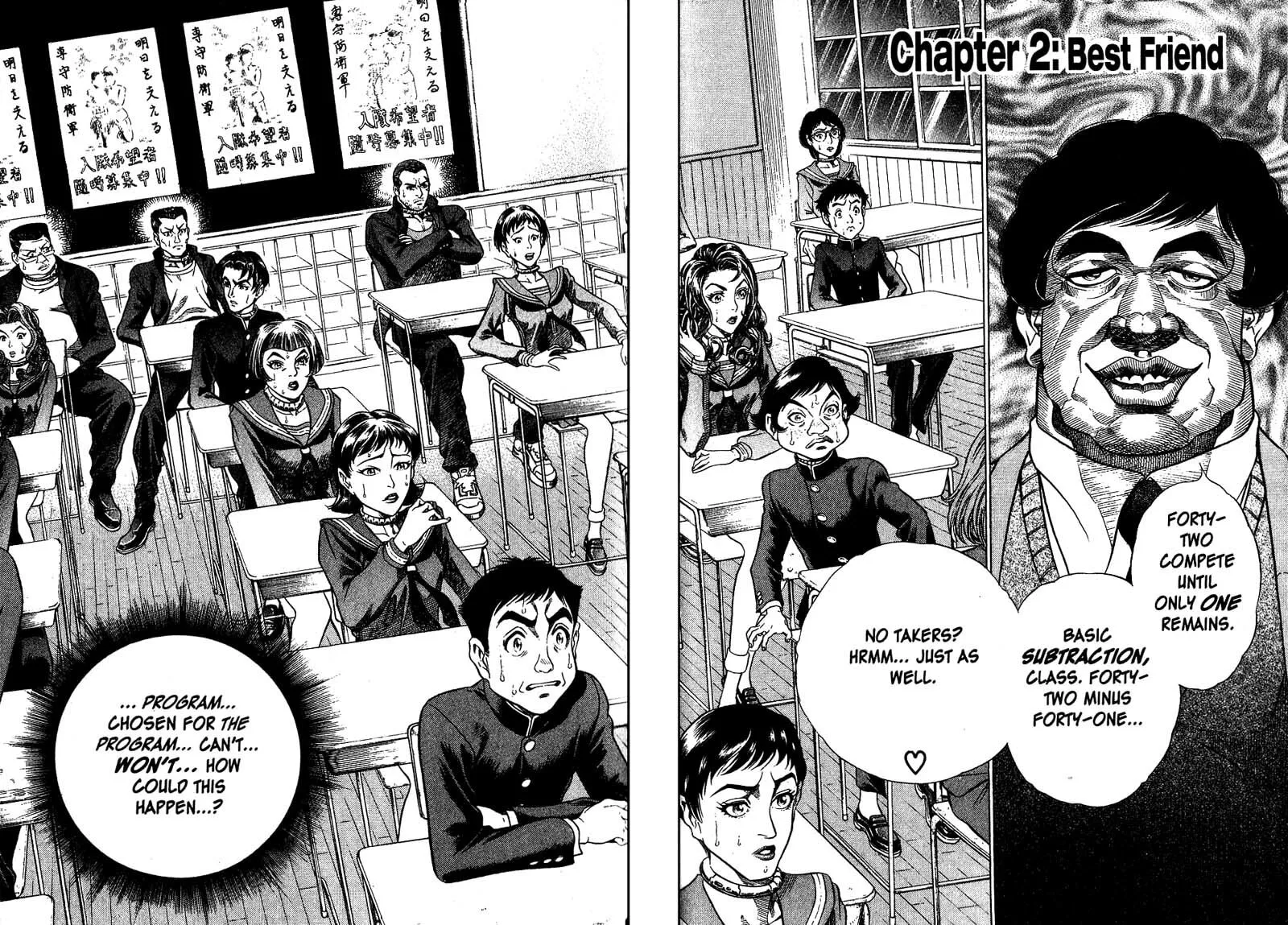 Read Battle Royale chapter 2 image 1 on Lezhin