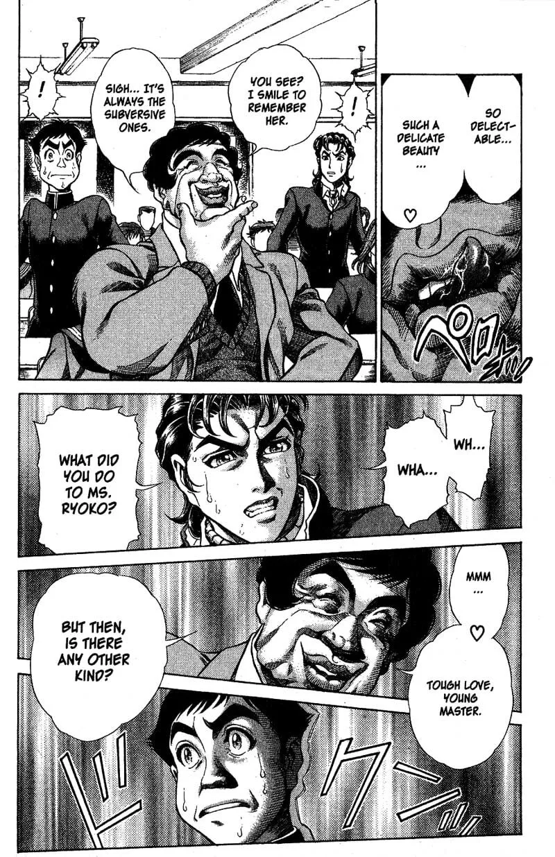 Read Battle Royale chapter 2 image 13 on Lezhin