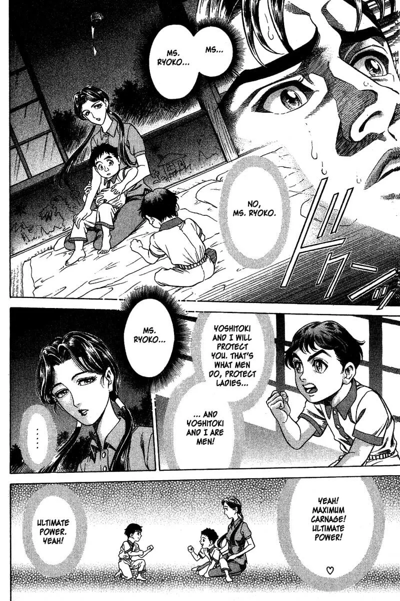 Read Battle Royale chapter 2 image 16 on Lezhin
