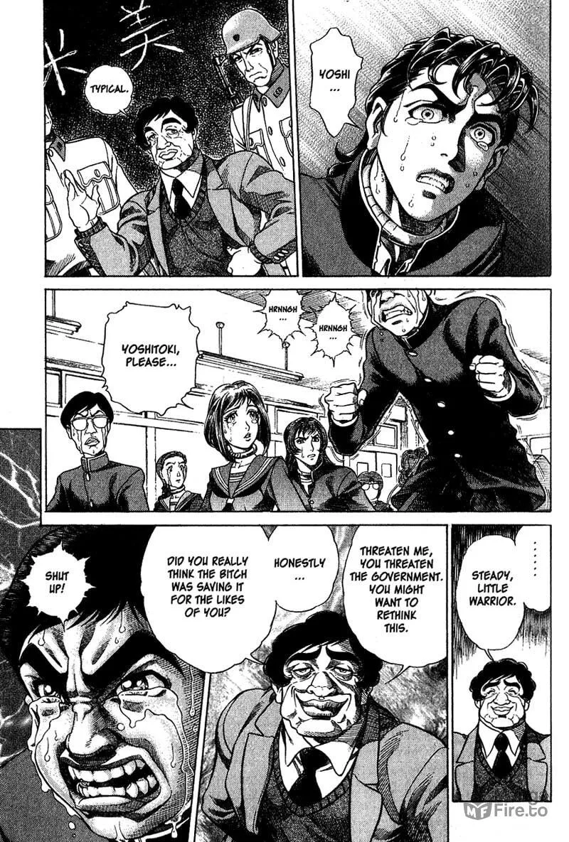 Read Battle Royale chapter 2 image 19 on Lezhin