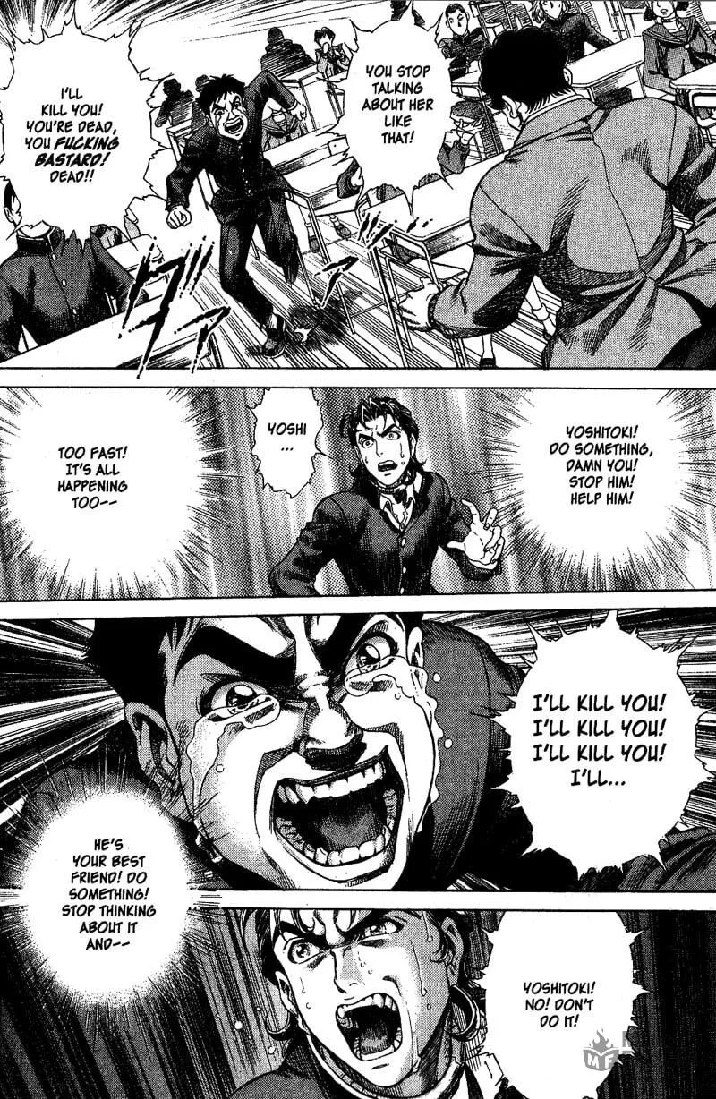 Read Battle Royale chapter 2 image 20 on Lezhin