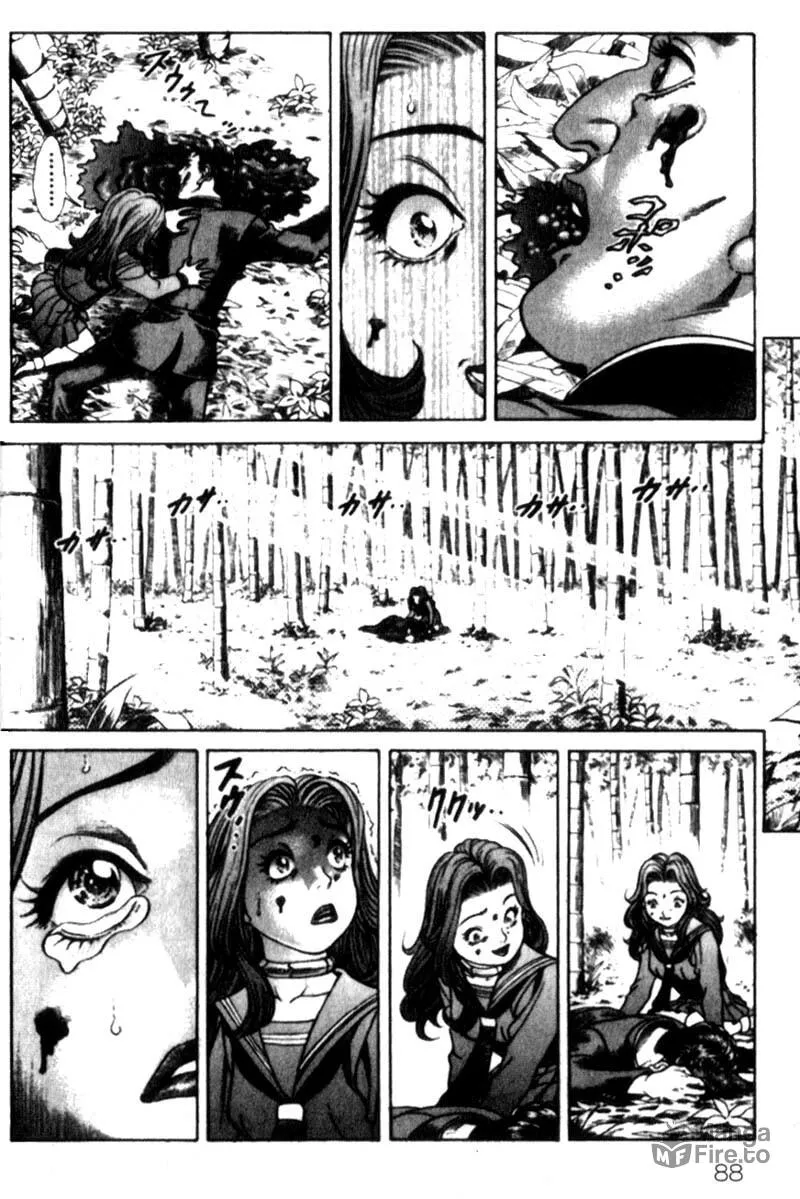 Read Battle Royale chapter 20 image 20 on Lezhin