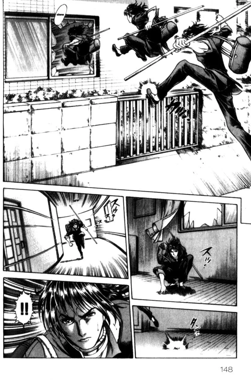 Read Battle Royale chapter 23 image 15 on Lezhin