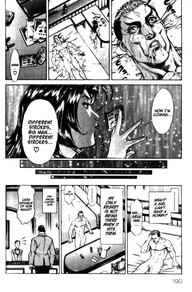Read Battle Royale chapter 24.5 image 15 on Lezhin