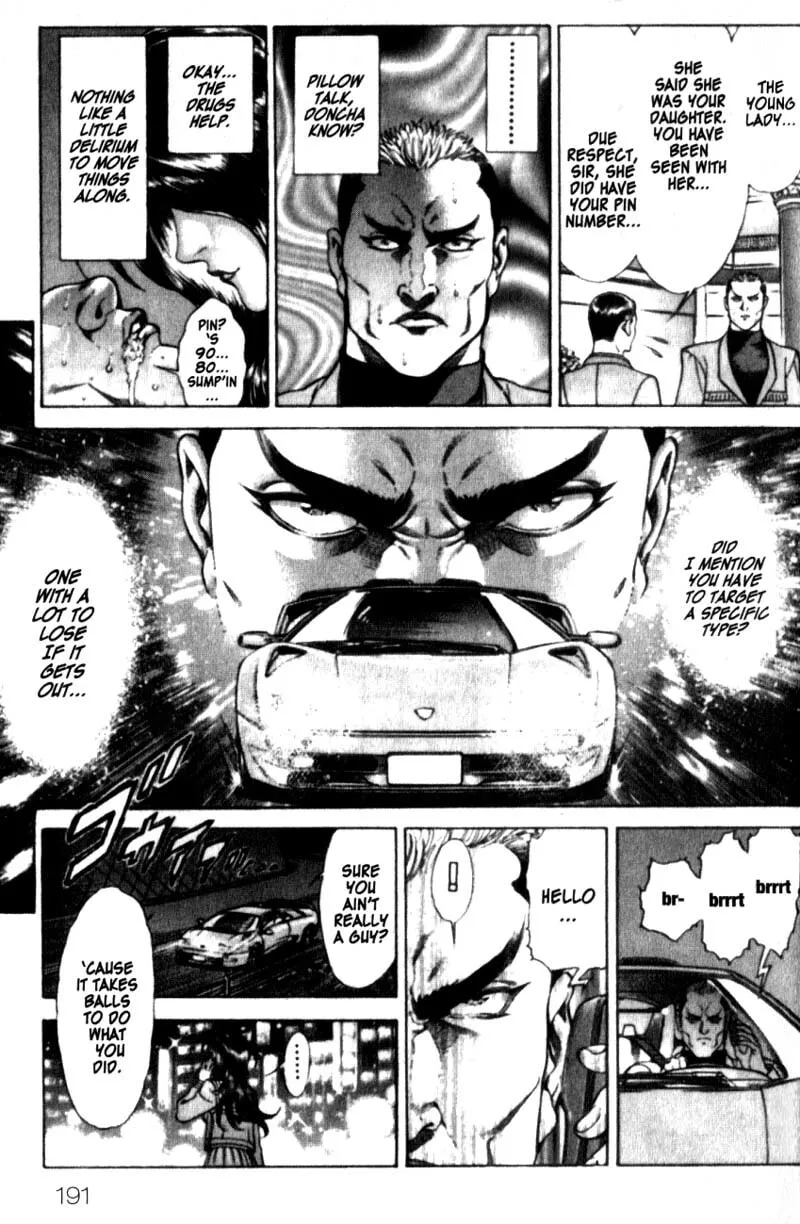 Read Battle Royale chapter 24.5 image 16 on Lezhin