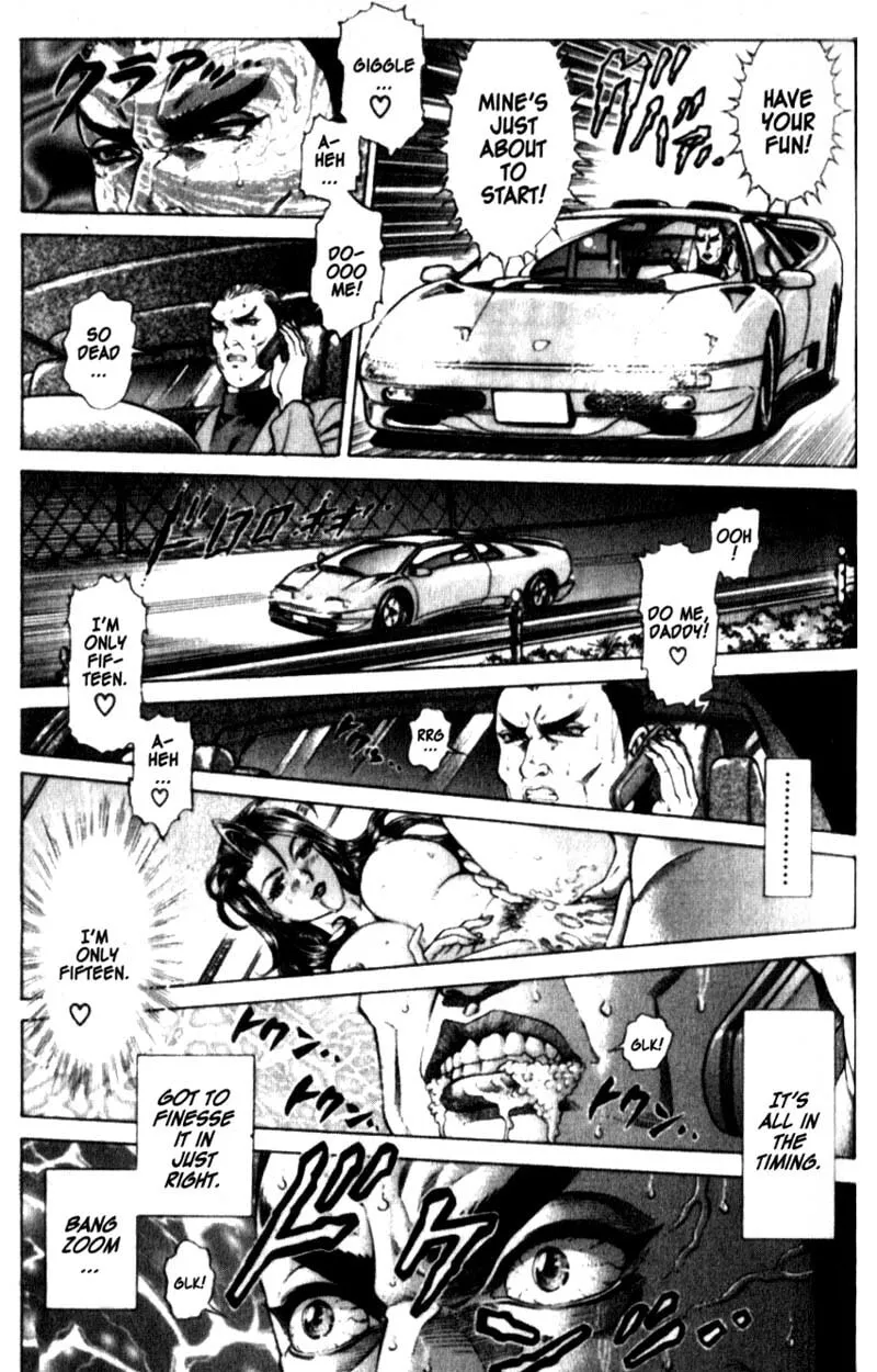 Read Battle Royale chapter 24.5 image 18 on Lezhin