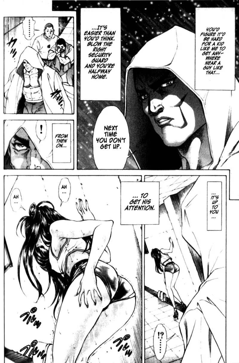 Read Battle Royale chapter 24.5 image 3 on Lezhin