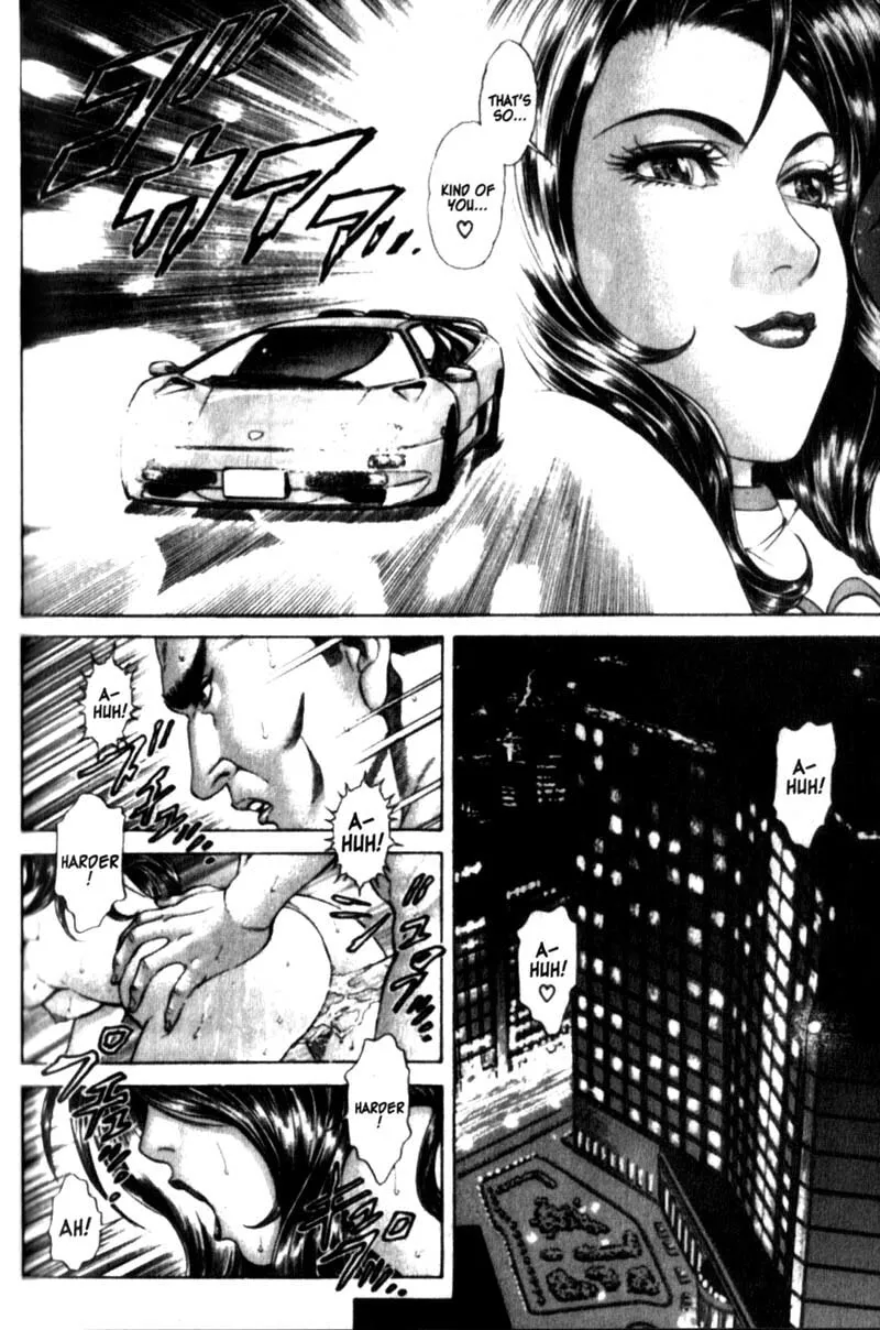 Read Battle Royale chapter 24.5 image 7 on Lezhin