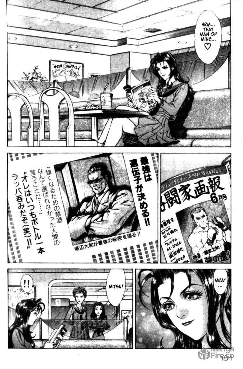 Read Battle Royale chapter 24.5 image 9 on Lezhin