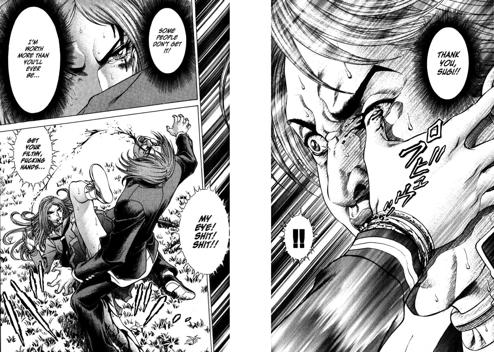 Read Battle Royale chapter 25 image 19 on Lezhin
