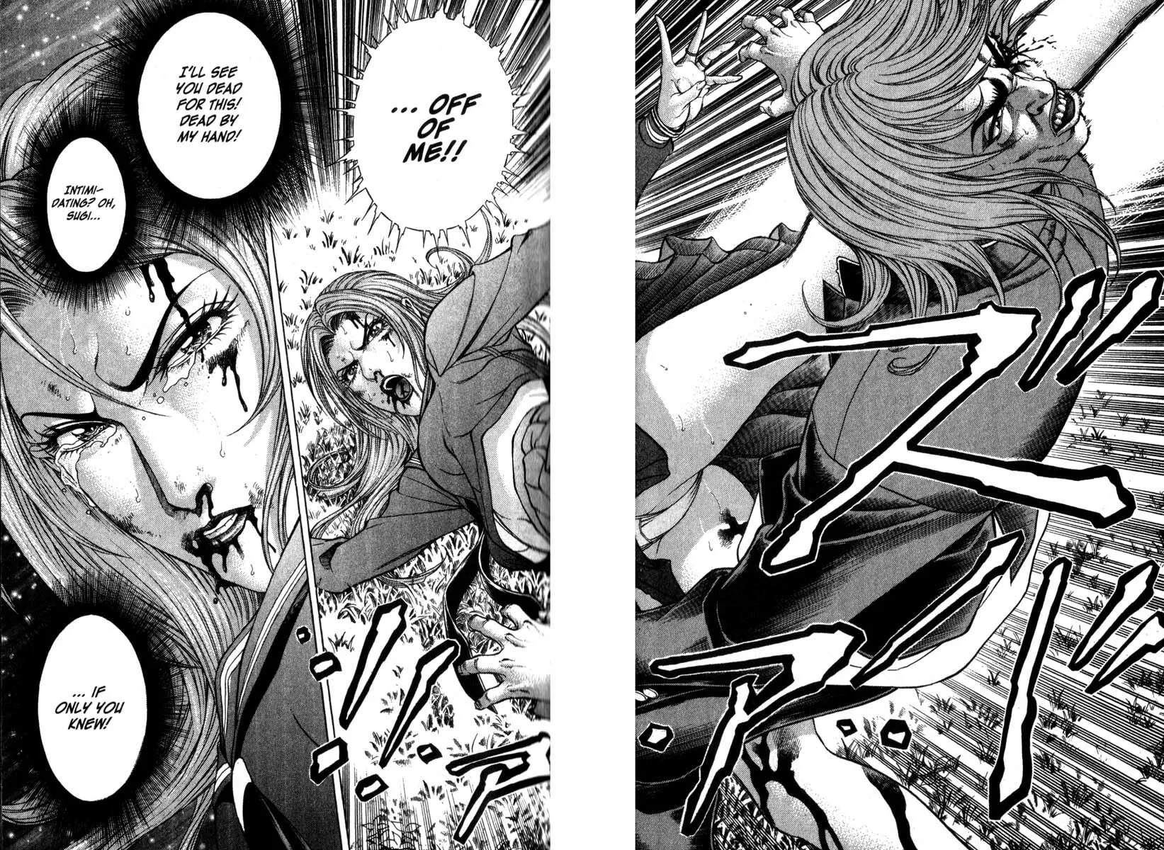 Read Battle Royale chapter 25 image 20 on Lezhin