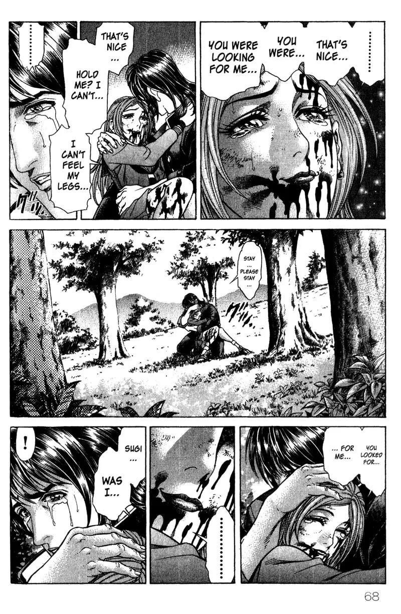 Read Battle Royale chapter 27 image 12 on Lezhin