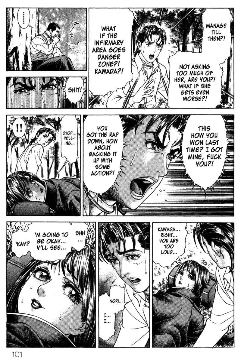 Read Battle Royale chapter 28 image 18 on Lezhin