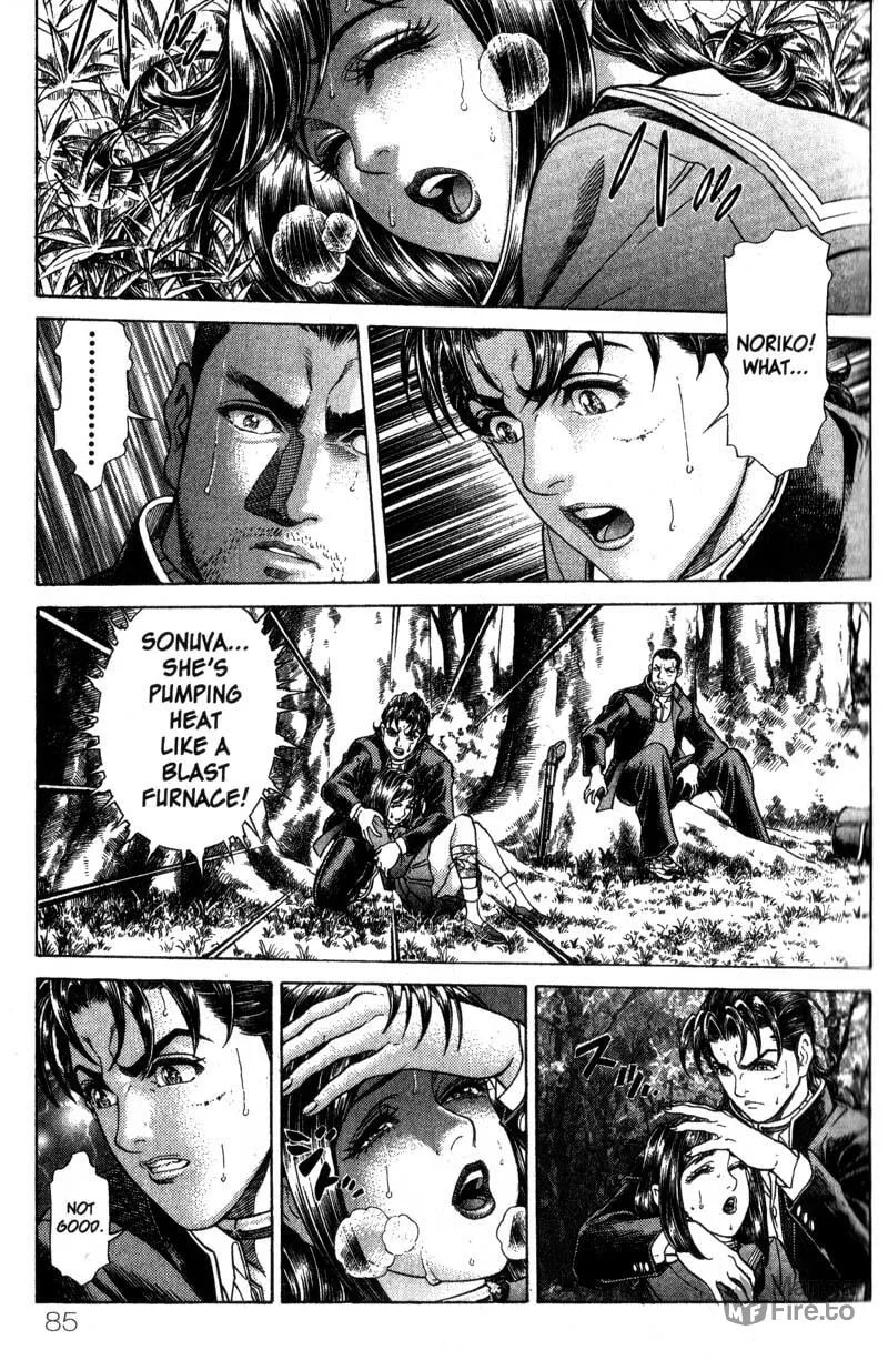 Read Battle Royale chapter 28 image 2 on Lezhin