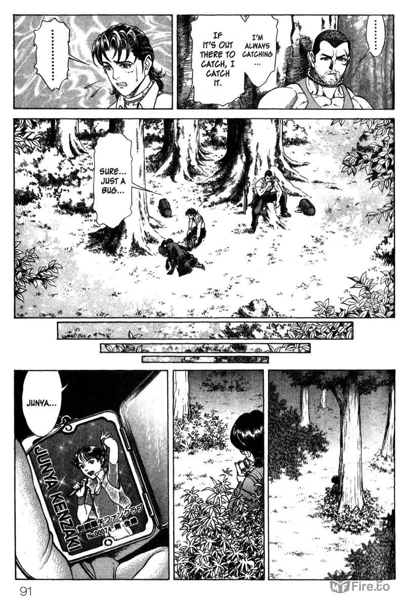 Read Battle Royale chapter 28 image 8 on Lezhin