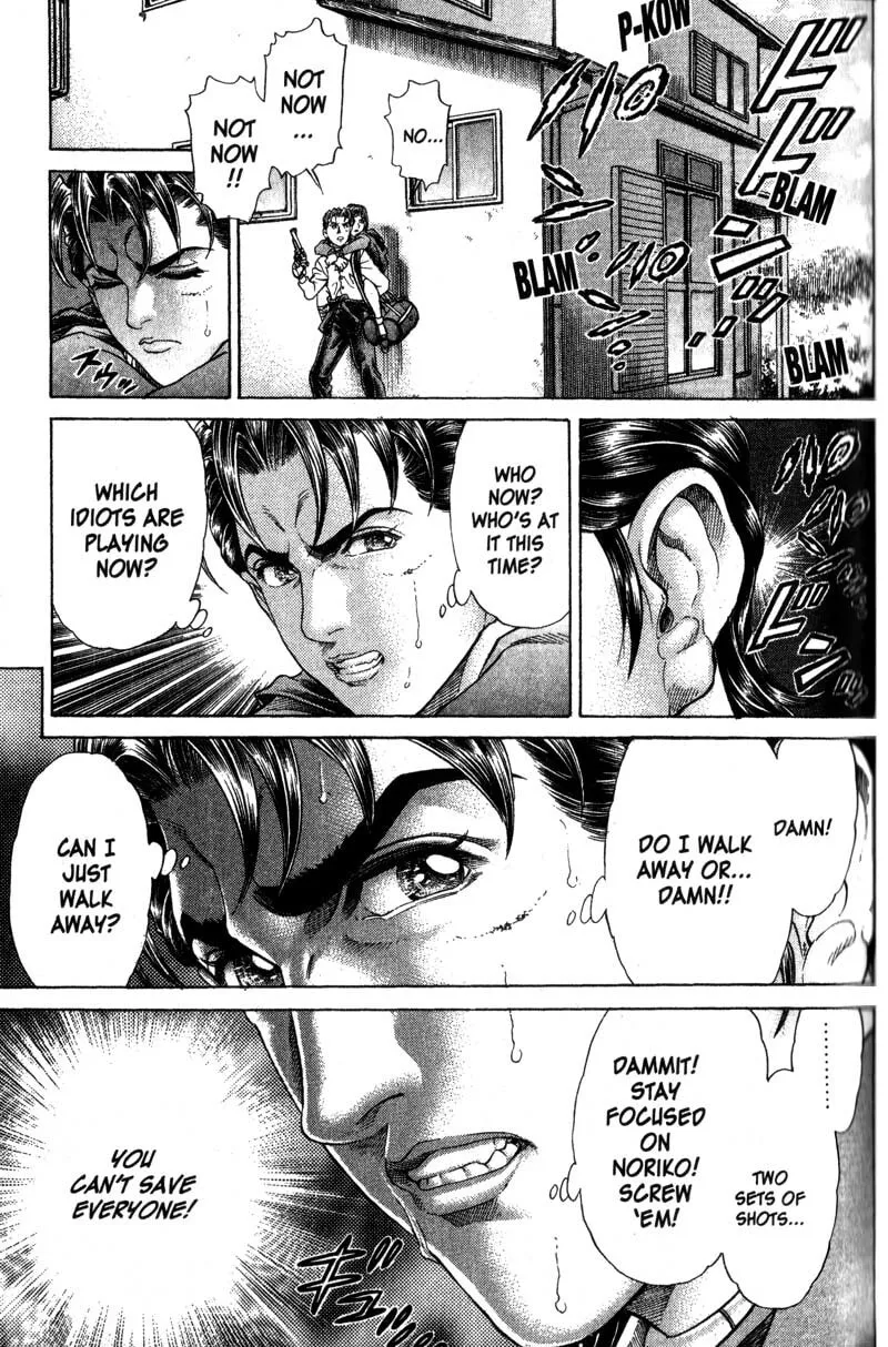 Read Battle Royale chapter 29 image 15 on Lezhin