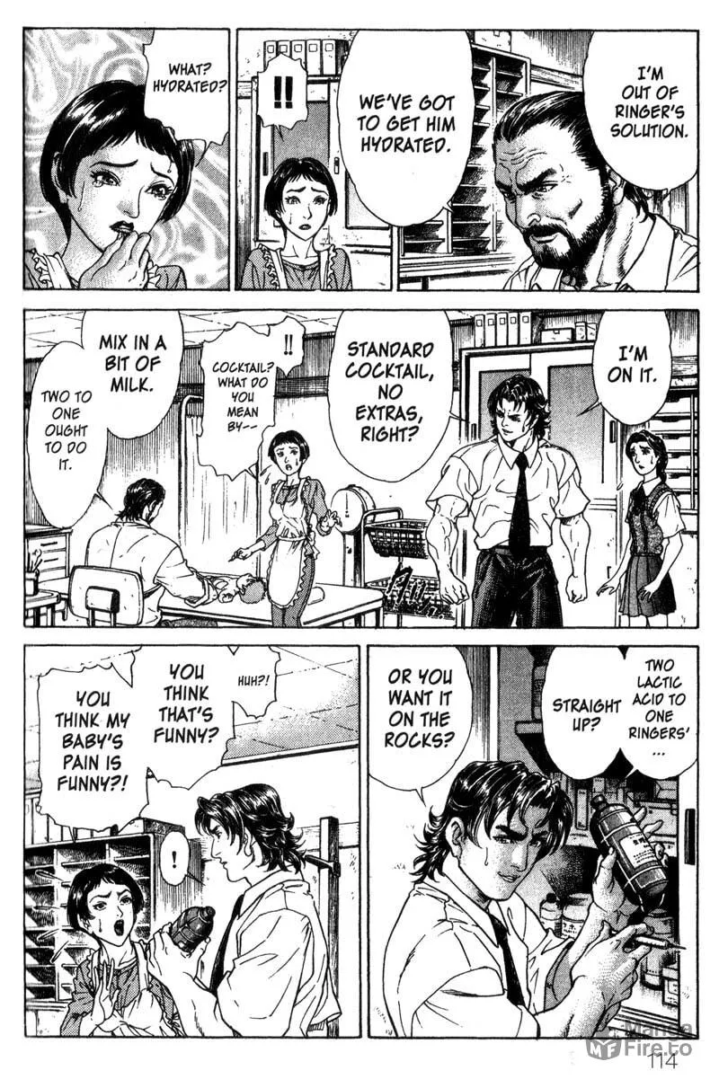 Read Battle Royale chapter 29 image 4 on Lezhin