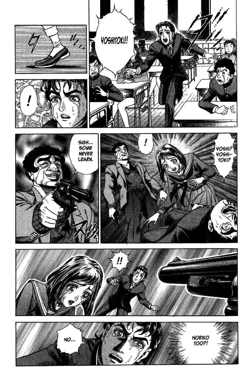 Read Battle Royale chapter 3 image 3 on Lezhin