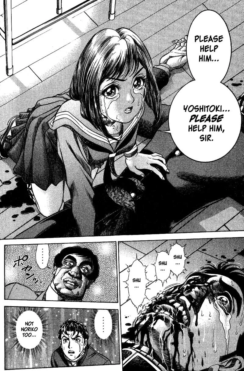 Read Battle Royale chapter 3 image 6 on Lezhin