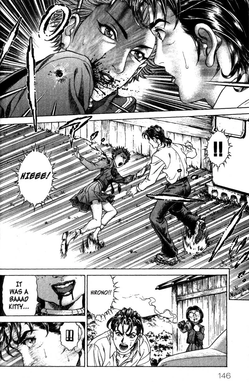 Read Battle Royale chapter 30 image 12 on Lezhin