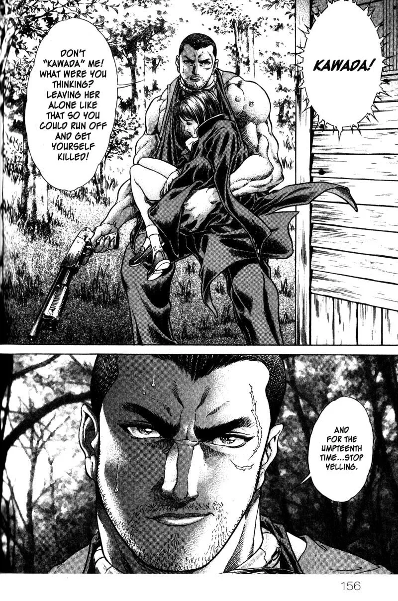 Read Battle Royale chapter 30 image 21 on Lezhin